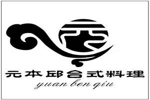 商圈周邊產(chǎn)品代理 10萬至20萬無憂加盟，開啟財(cái)富之門