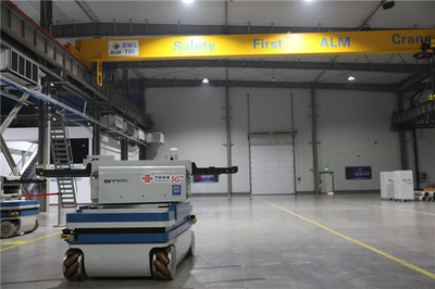 5G發牌五周年 | 山東聯通 深耕5G，數領未來